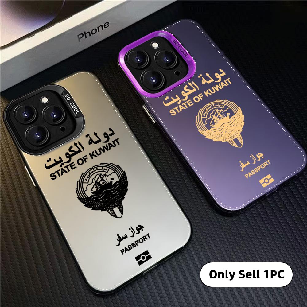 Phone Cases Kuwait - Cool Kuwait Passport Phone Case For