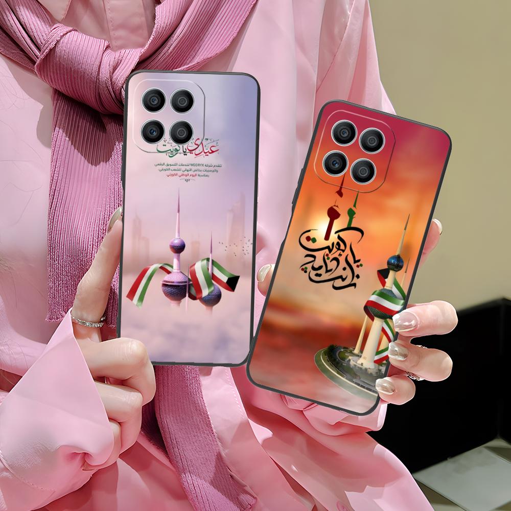 Kuwait Flag Mobile Phone Case  - Phone Cases Kuwait recensione e prezzo