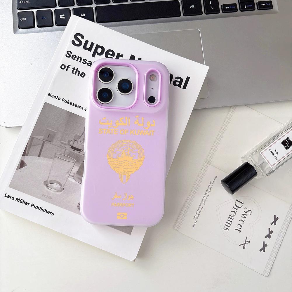 Kuwait Passport Phone Case For - Phone Cases Kuwait recensione e prezzo