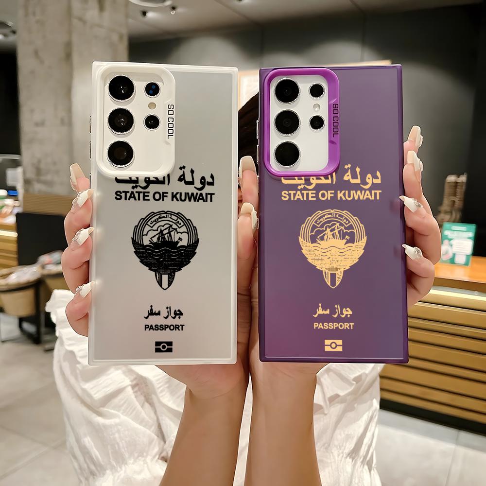 Cool Kuwait Passport Phone Cas - Phone Cases Kuwait recensione e prezzo