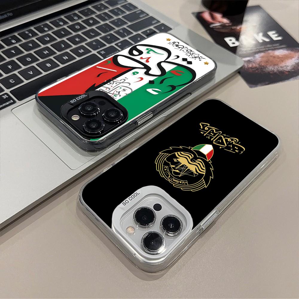 Kuwait Flag Phone Case for iPh - Phone Cases Kuwait recensione e prezzo
