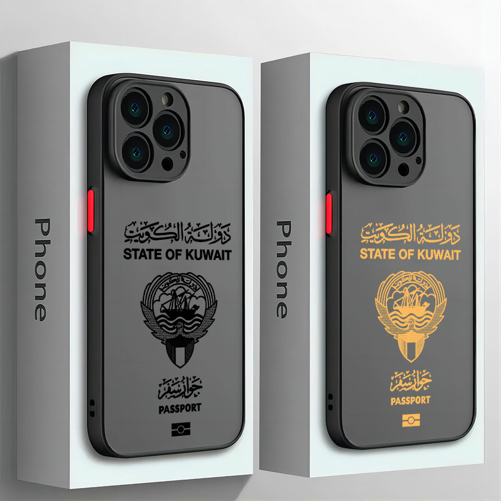 Kuwait Passport Phone Case For - Phone Cases Kuwait recensione e prezzo