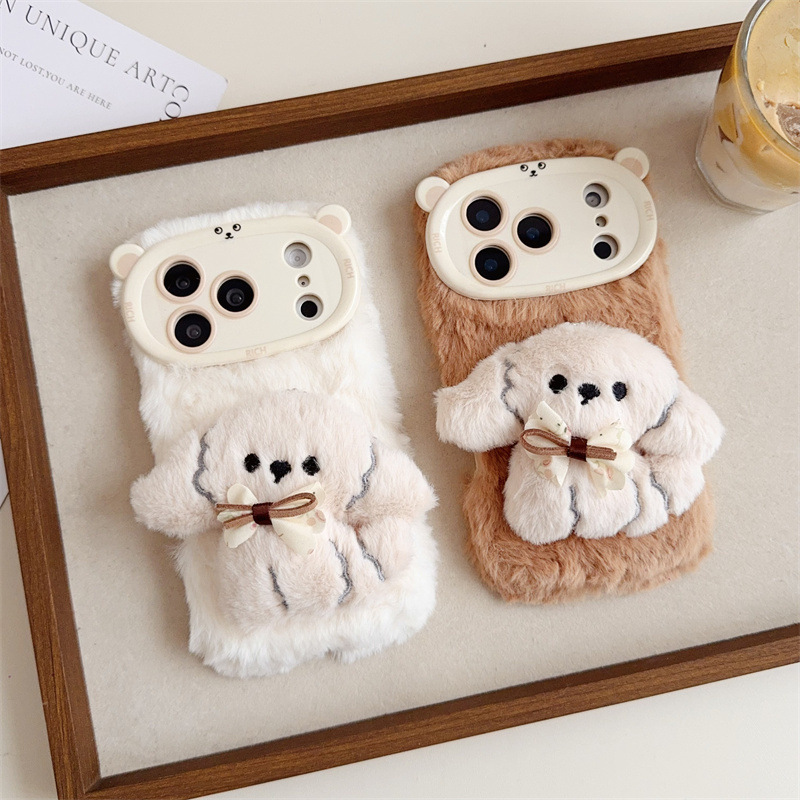 3D Cartoon Bowknot Puppy Warm  - Phone Cases Iphone 16 recensione e prezzo