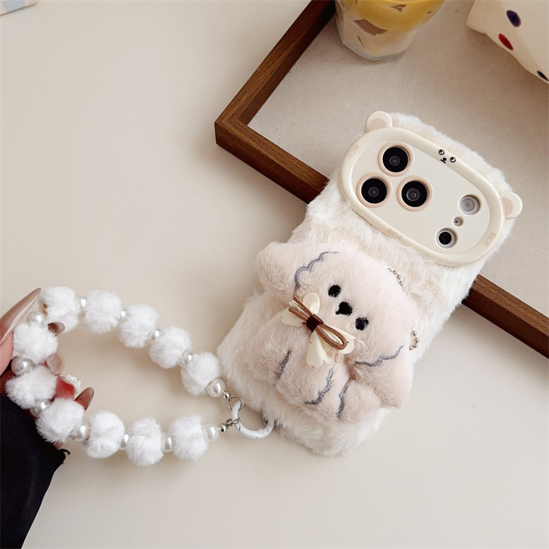 3D Cartoon Bowknot Puppy Warm  - Phone Cases Iphone 16 recensione e prezzo