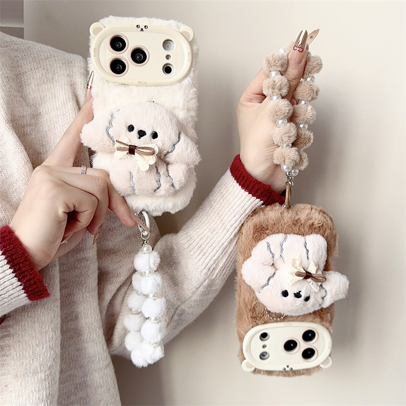 3D Cartoon Bowknot Puppy Warm  - Phone Cases Iphone 16 recensione e prezzo