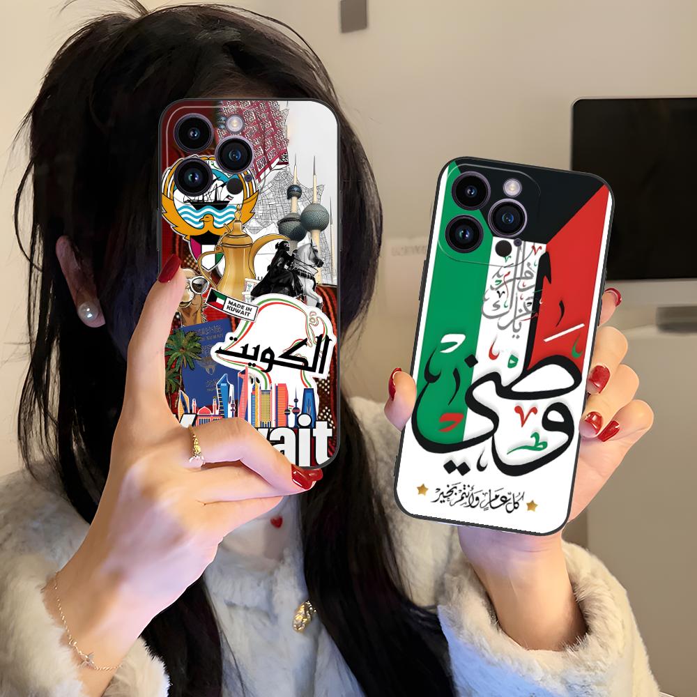 Kuwait Flag Phone Case for iPh - Phone Cases Kuwait recensione e prezzo