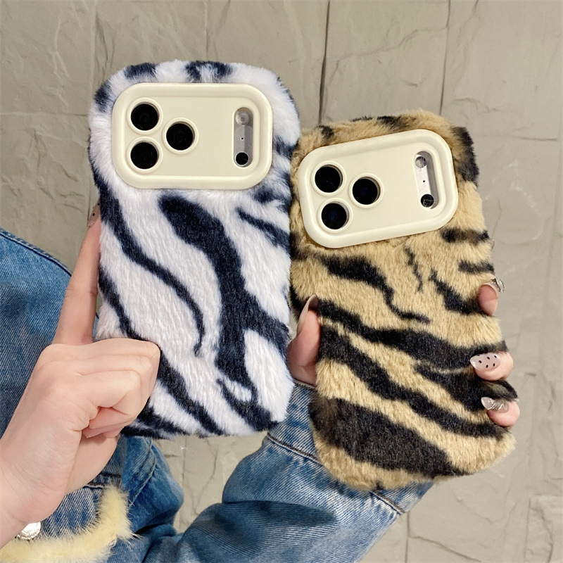 Luxury Zebra Pattern Fluffy Pl - Phone Cases Iphone 16 recensione e prezzo