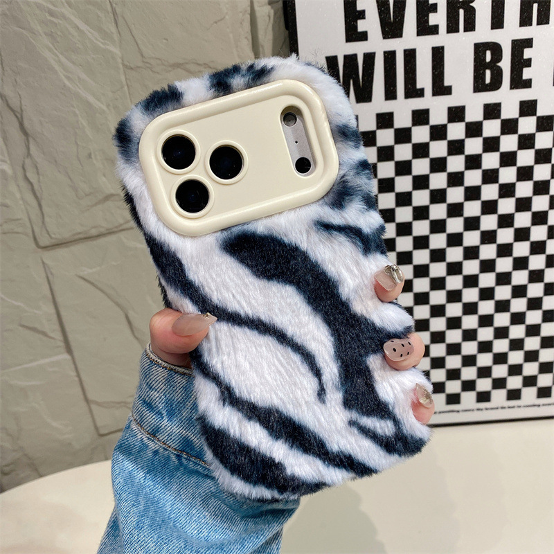 Luxury Zebra Pattern Fluffy Pl - Phone Cases Iphone 16 recensione e prezzo