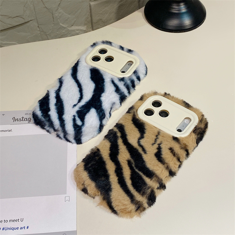 Luxury Zebra Pattern Fluffy Pl - Phone Cases Iphone 16 recensione e prezzo