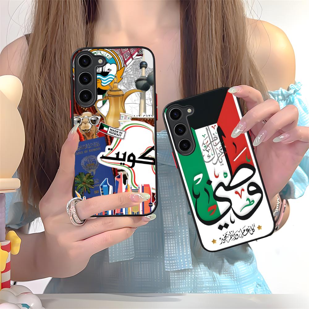 Kuwait Flag Phone Case for Sam - Phone Cases Kuwait recensione e prezzo