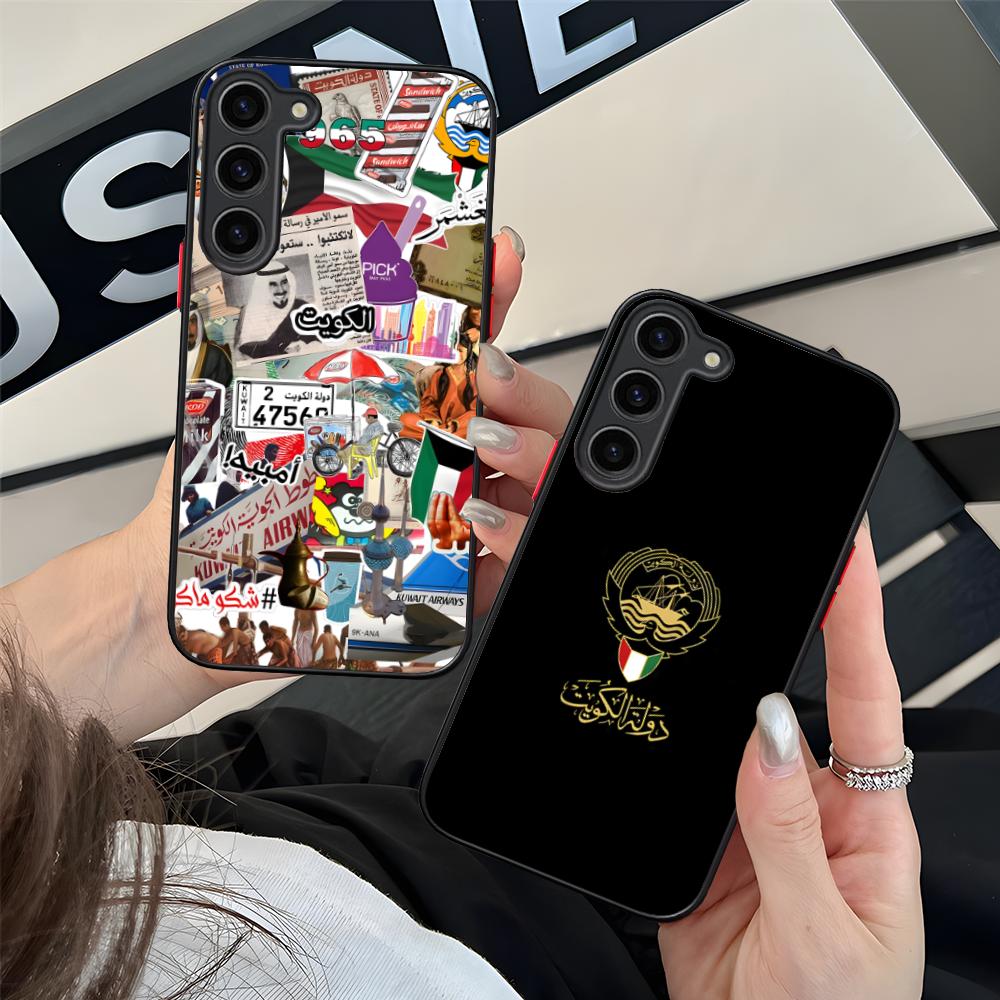 Kuwait Flag Phone Case for Sam - Phone Cases Kuwait recensione e prezzo