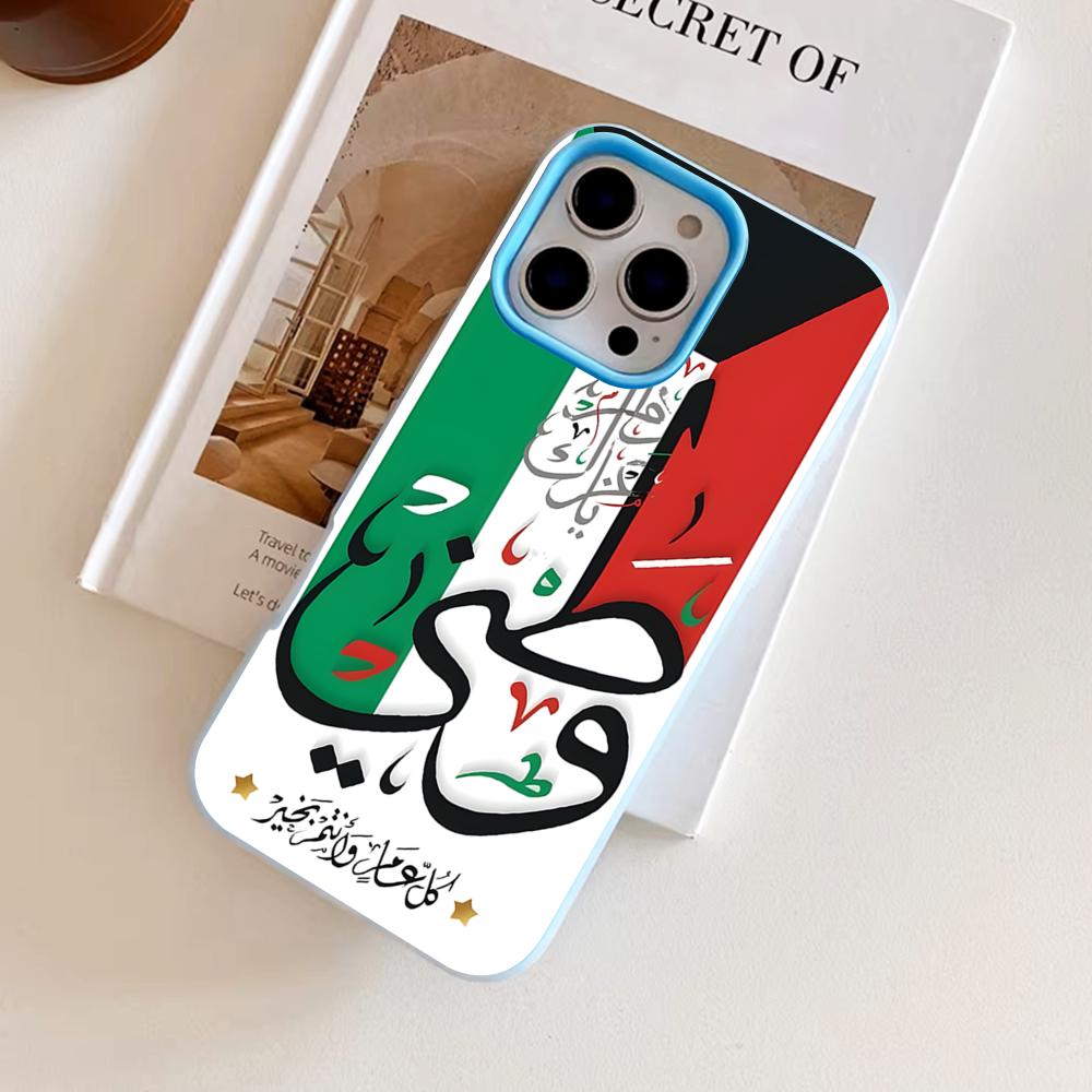 Kuwait Flag Phone Case for iPh - Phone Cases Kuwait recensione e prezzo