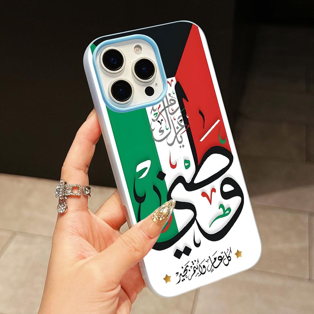 Kuwait Flag Phone Case for iPh - Phone Cases Kuwait recensione e prezzo