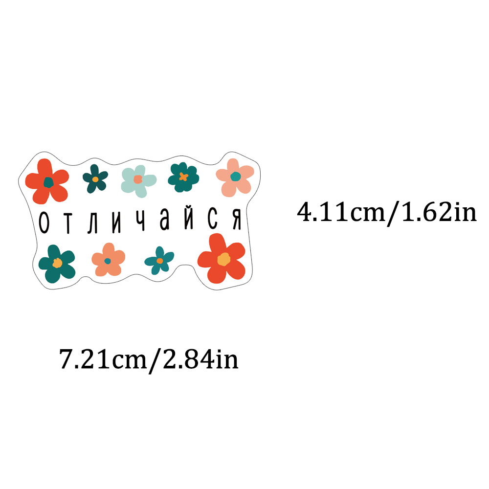 50PCS Cartoon Colorful Russian - Phone Cases Target recensione e prezzo