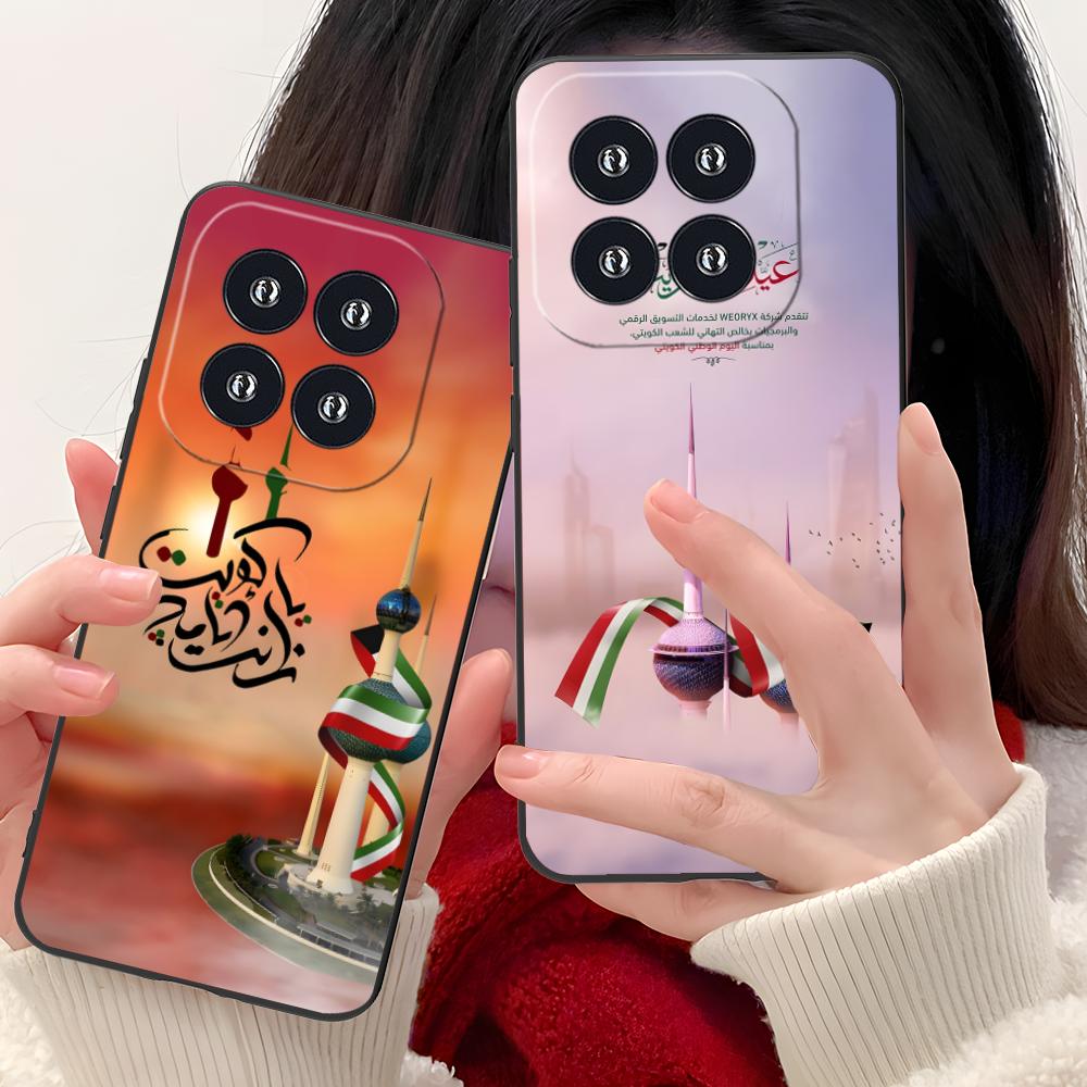 Kuwait Flag Mobile Phone Case  - Phone Cases Kuwait recensione e prezzo