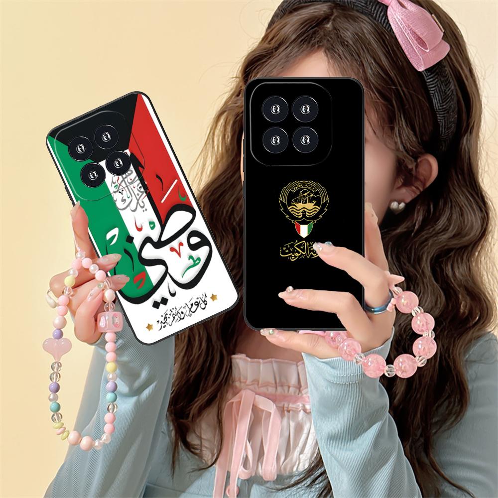 Kuwait Flag Mobile Phone Case  - Phone Cases Kuwait recensione e prezzo
