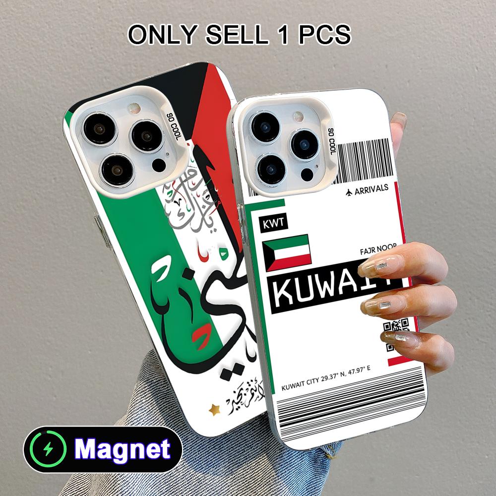 Kuwait Flag Phone Case for iPh - Phone Cases Kuwait recensione e prezzo
