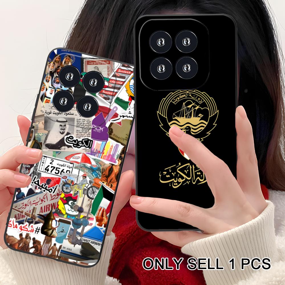Kuwait Flag Phone Case for Xia - Phone Cases Kuwait recensione e prezzo