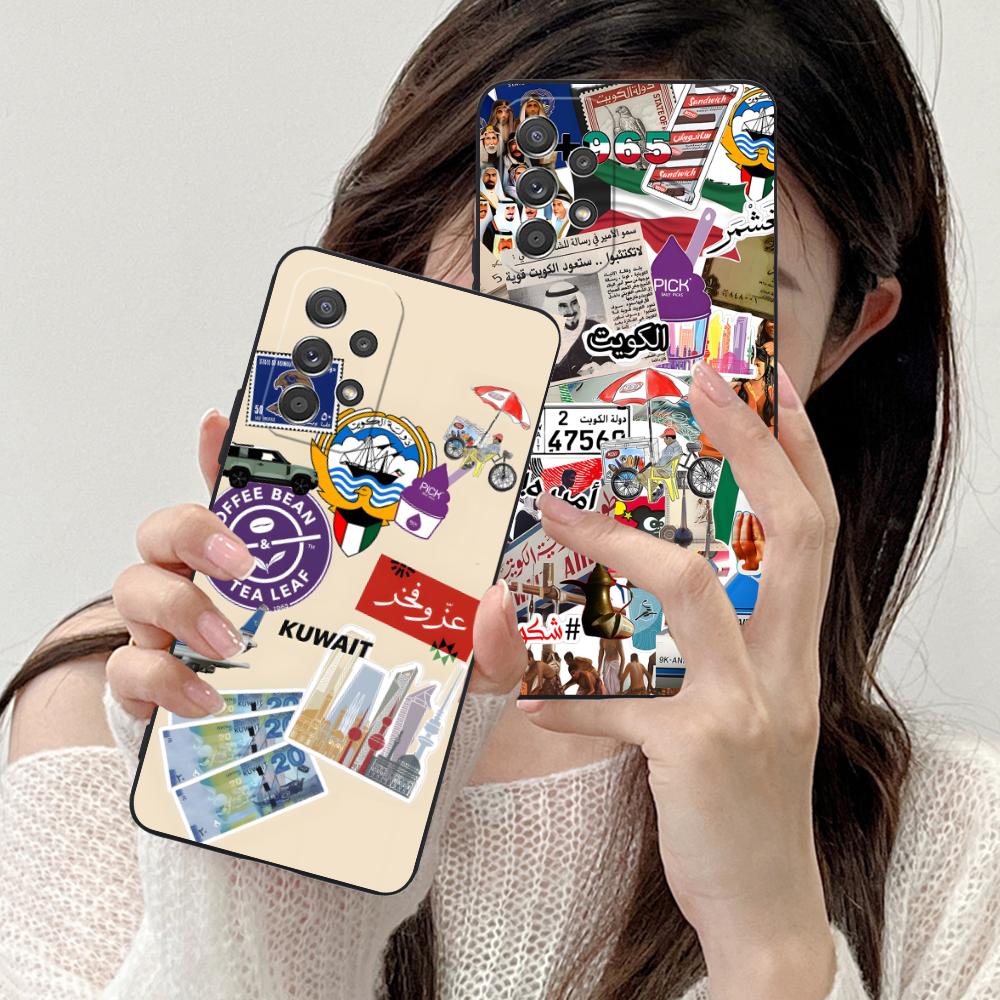 Kuwait Flag Phone Case for Sam - Phone Cases Kuwait recensione e prezzo