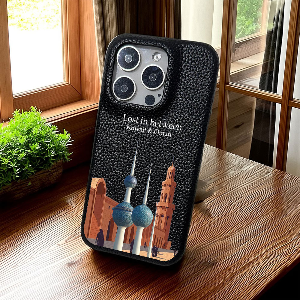 Kuwait Qatar phone case for ip - Phone Cases Kuwait recensione e prezzo