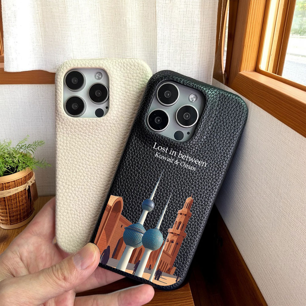 Kuwait Qatar phone case for ip - Phone Cases Kuwait recensione e prezzo