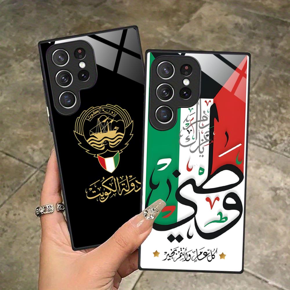 Kuwait Flag Phone Case for Sam - Phone Cases Kuwait recensione e prezzo