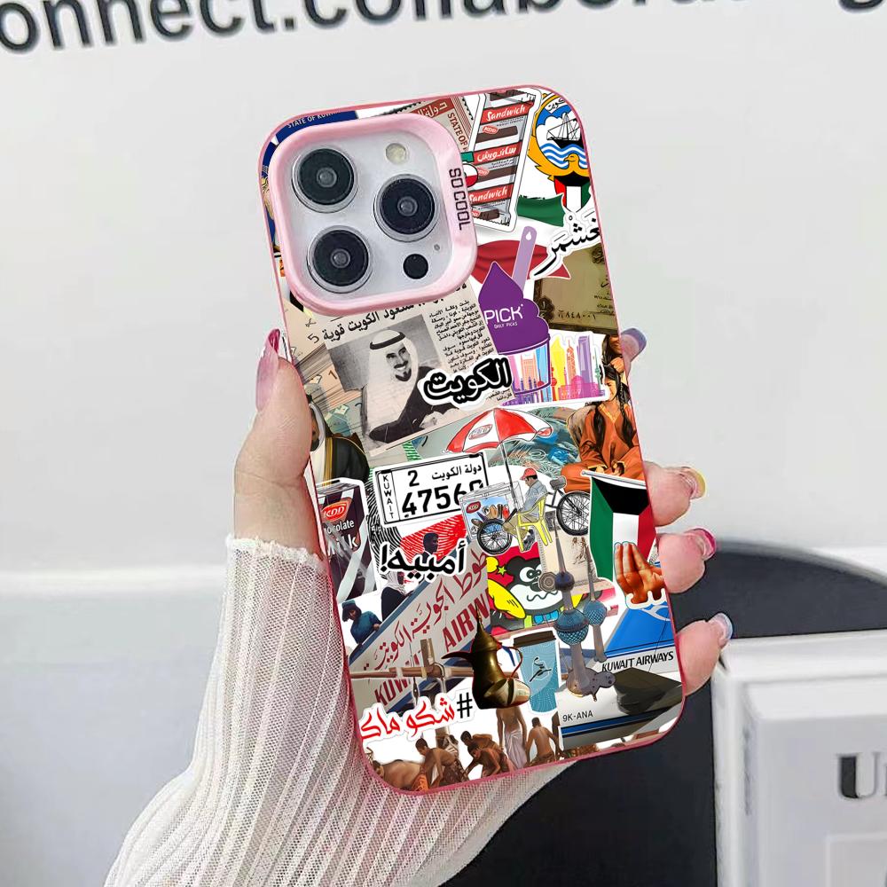 Kuwait Flag Phone Case for iPh - Phone Cases Kuwait recensione e prezzo