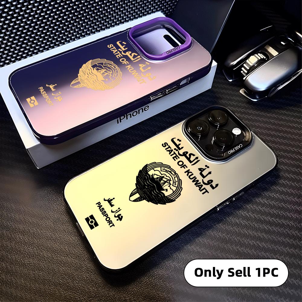 Cool Kuwait Passport Phone Cas - Phone Cases Kuwait recensione e prezzo