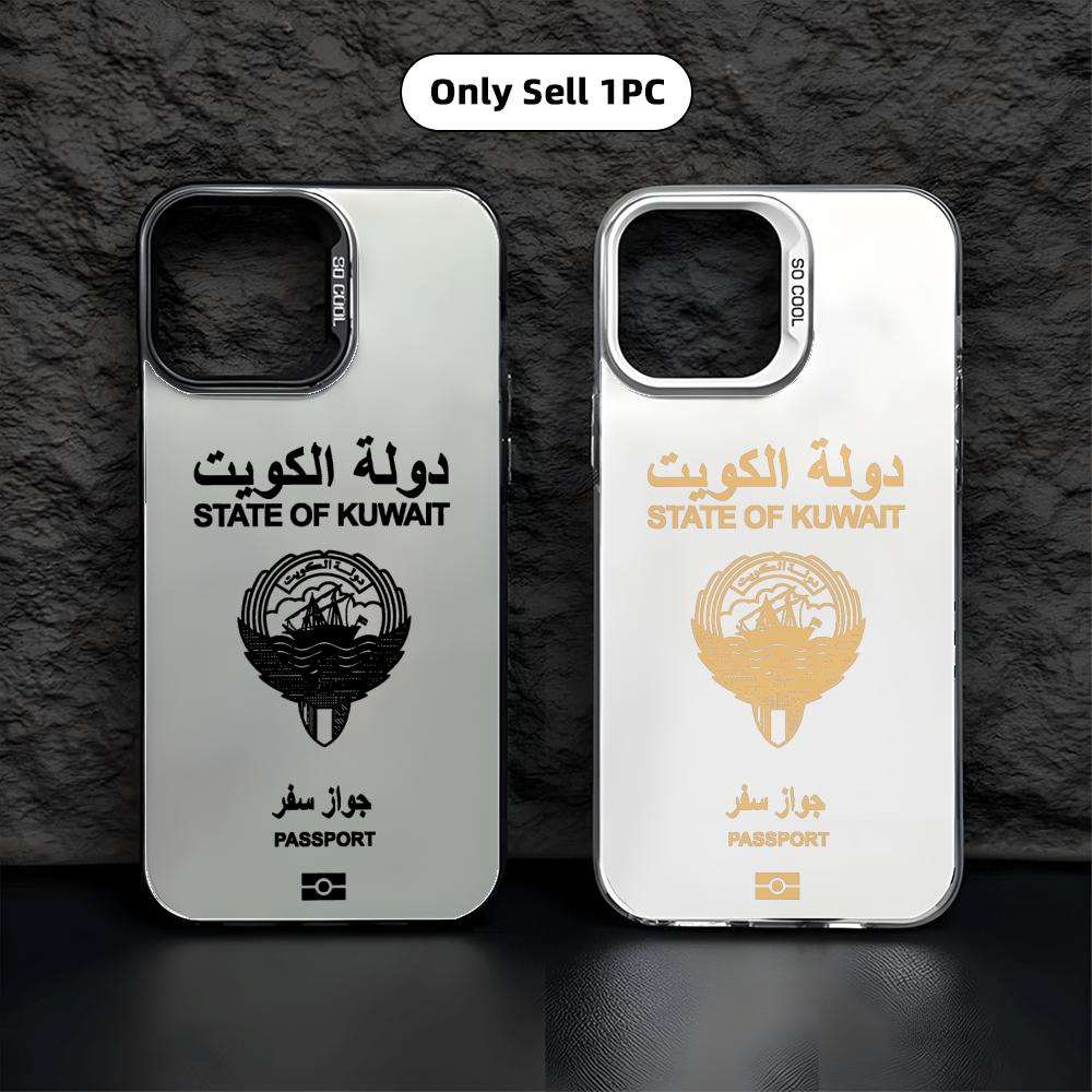 Cool Kuwait Passport Phone Cas - Phone Cases Kuwait recensione e prezzo