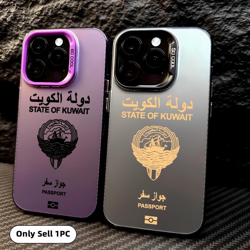 Cool Kuwait Passport Phone Cas - Phone Cases Kuwait recensione e prezzo